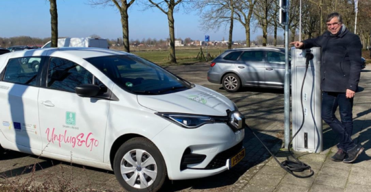 Voor een deskundige controle boekhouding kun je vertrouwen op het advies van Nico Verzijden van Financieel duurzaam Fiducie. Boekhoudpakketten, administratie, advies bij btw aangifte